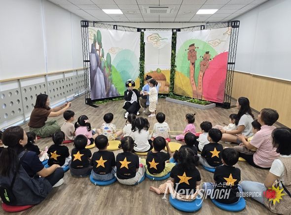 2025년 박물관으로 떠나는 이야기 동산 운영