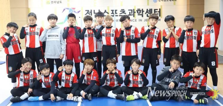 전남 유소년 체육활동 사진