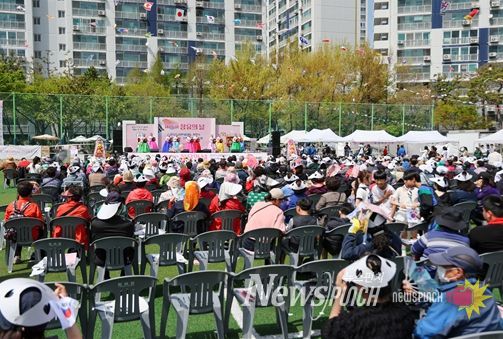 제26회 장유의 날 행사,