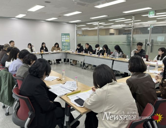 수원시 권선구, 의료·요양 통합돌봄 본격 추진…실무자 스터디‘권선구 동심지언(同心之言)’운영