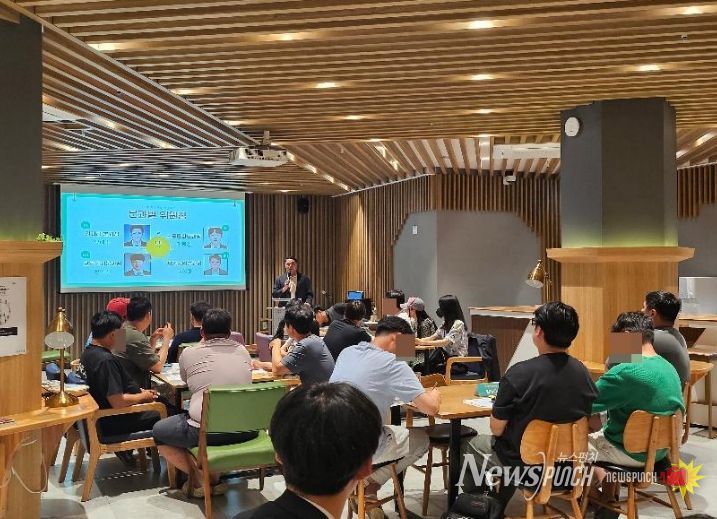 익산시, 청년의 목소리로 청년친화도시 만든다