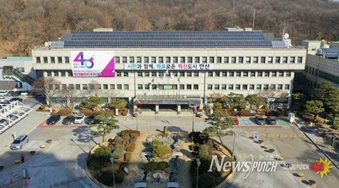 안산시청