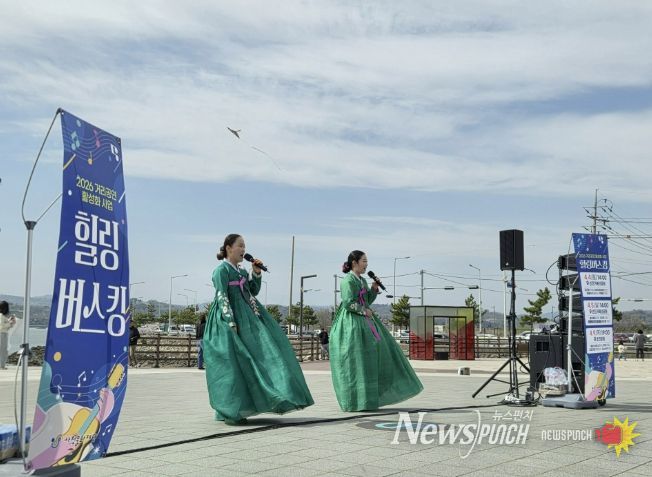 2026 거리공연 활성화사업 힐링버스킹 사진