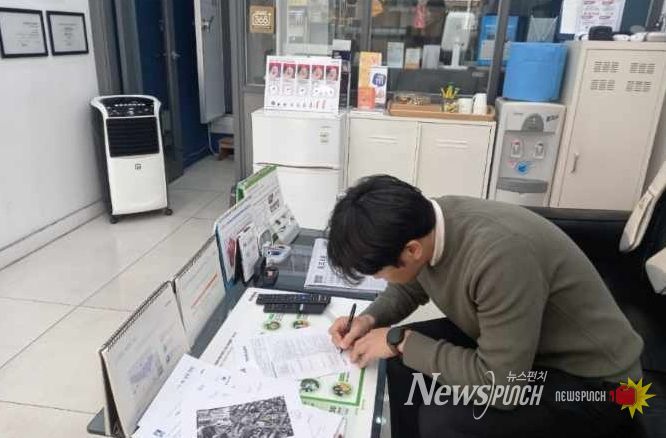 수원시 장안구, 통신·방문판매 일제정비 및 점검 실시