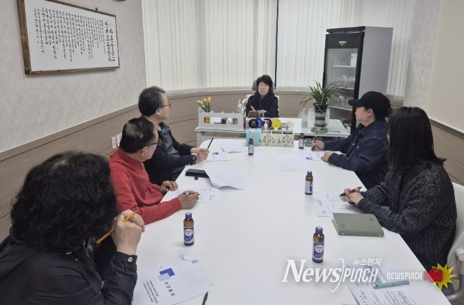 수원시 장안구 조원2동 주민자치회, 4월 임원회의 개최