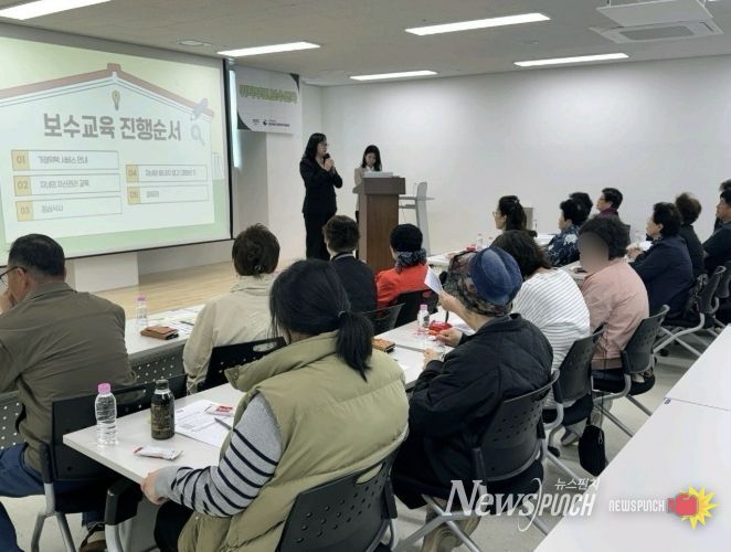 포천시-경기북부가정위탁지원센터, 일반위탁부모(친인척) 보수교육 실시