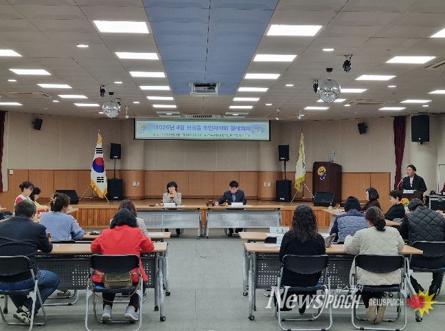 연천군, 마을로 직접 찾아간다…'희망마을 만들기' 설명회 본격 운영