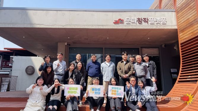 안성시 문화관광과, 현장소통워크숍으로 청렴 실천 문화 확산!