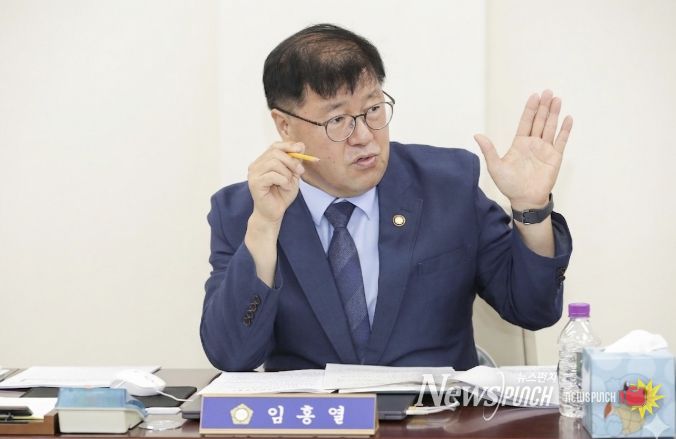 고양특례시의회 임홍열 의원,
