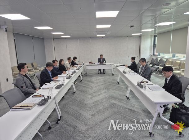 2026년 제1회 충청북도 감사자문위원회