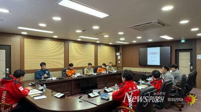 거제시,“대형산불 총력 대응”유관기관 대책회의