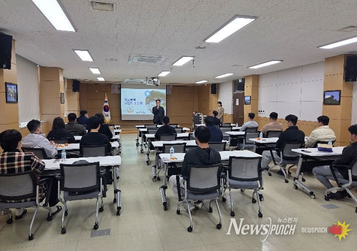 “선생님이 계셔서 더 안전한 학교가 됩니다”