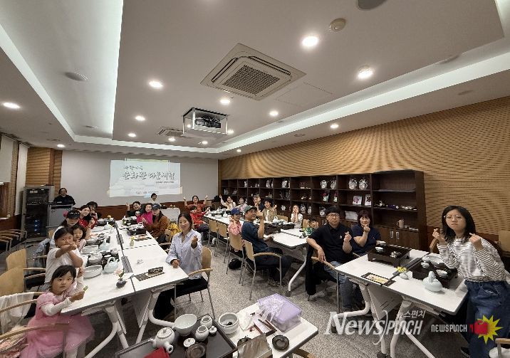 경산시 삼성현역사문화관, 차향 가득 문화관 다도 체험 운영