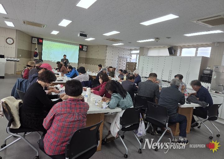 13일 농업기술센터에서 농작업 안전 컨설팅 교육 모습