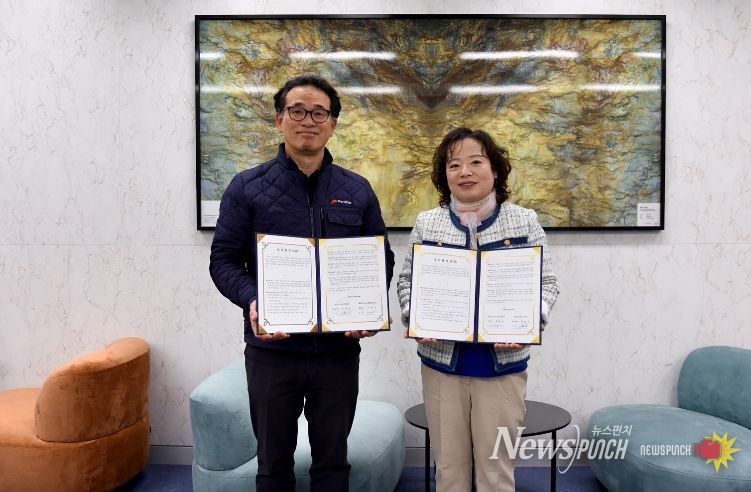 해운대구도시재생지원센터-팬스타 업무협약 기념촬영