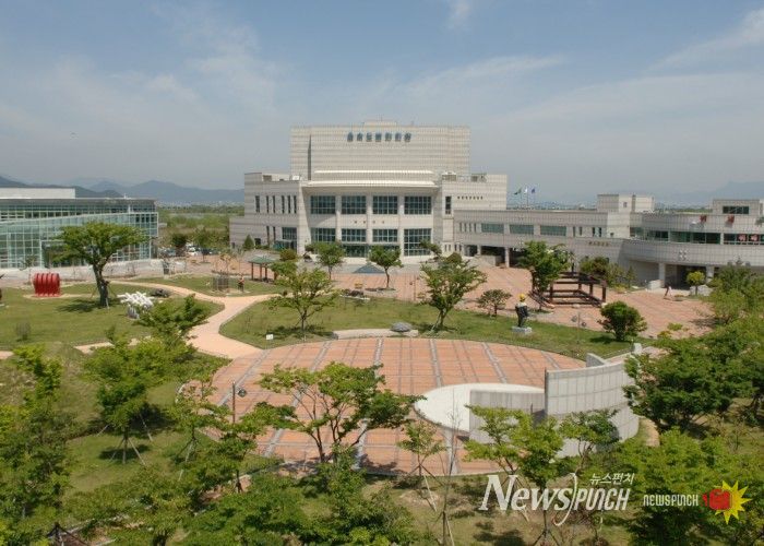 을숙도문화회관