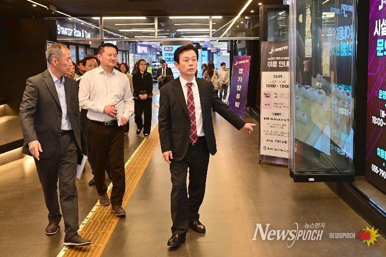 진주시, ‘청소년 전용 문화시설’ 사업 추진