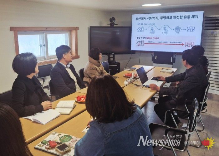 남양주시, ‘찾아가는 사회연대경제 간담회’개최…현장 중심 정책 본격화