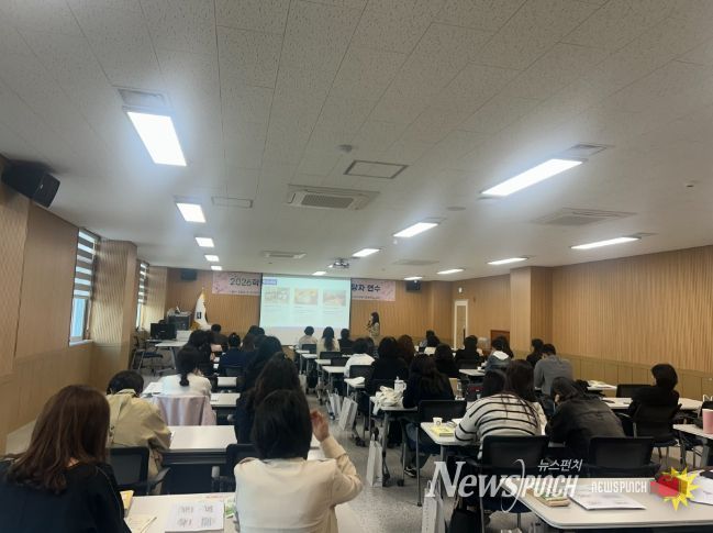 2026학년도 Wee프로젝트 업무 담당자 연수 개최