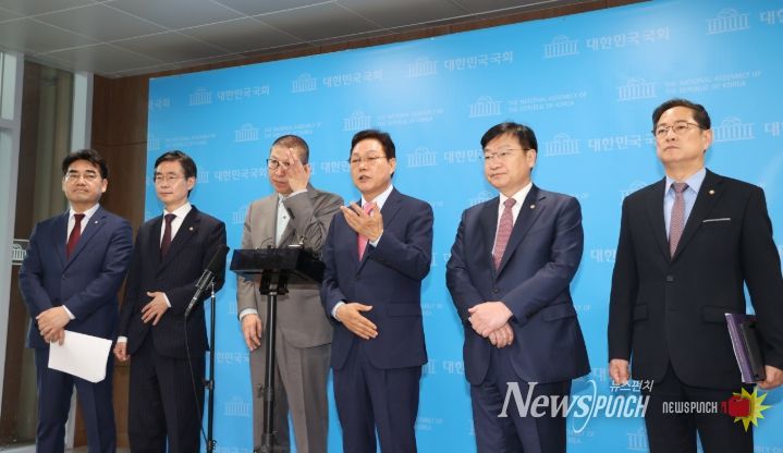 경상남도와 부산광역시 국회 기자회견