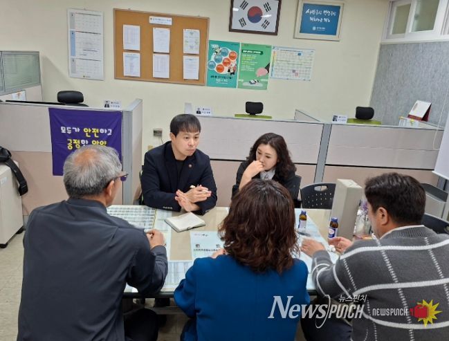경기도의회 유영일 의원