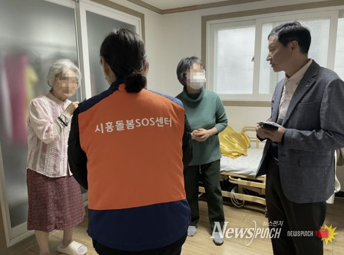 시흥시 정왕본동, 현장 중심 누구나 돌봄으로 복지 체감도 높여