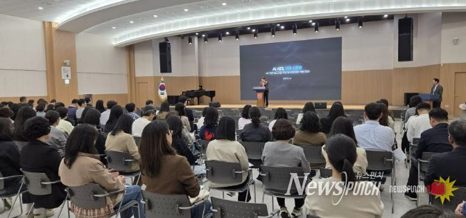 현장 교육 사진