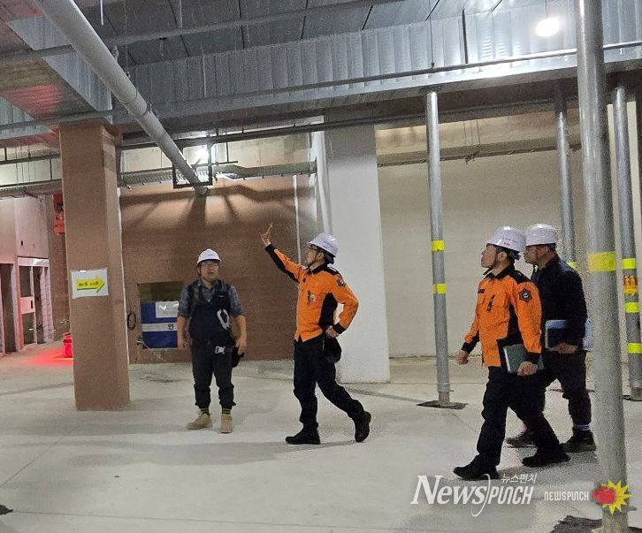 남양주소방서, 대형 공사장 찾아 현장 중심 화재 안전지도 실시