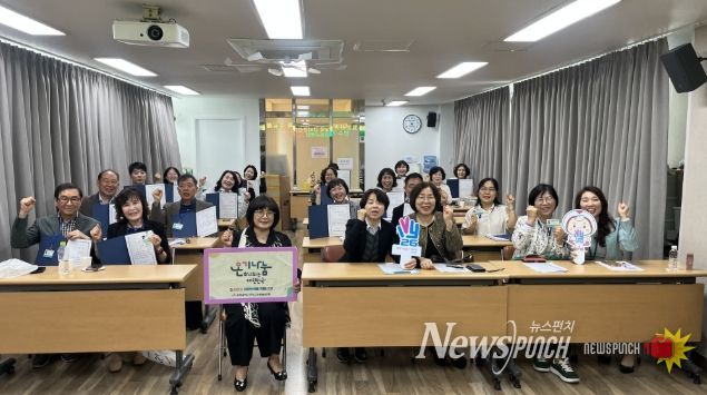 강사양성 수료식