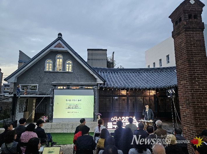 제2강 화요인문대학 성료