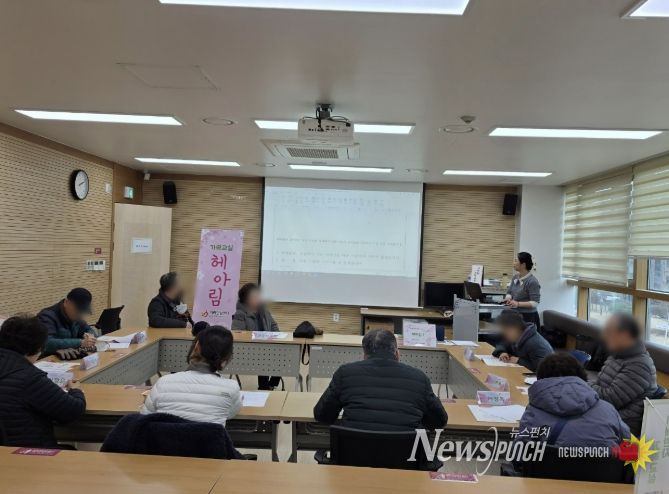 치매가족교실 ‘헤아림’교육 운영 사진
