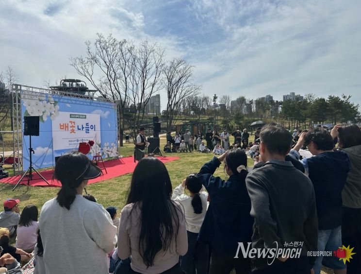 평택시, 함박산중앙공원 배꽃 나들이 성황리 개최
