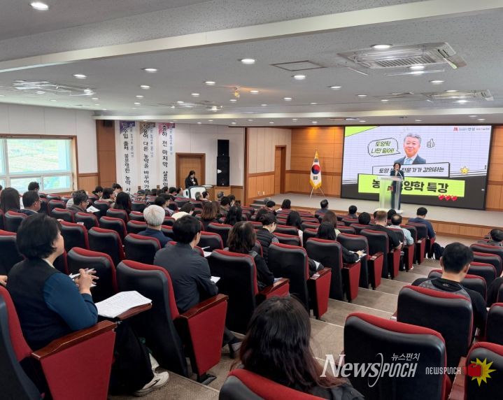 안성시, 중동 전쟁 등 농자재 수급 불균형 대비 토양·비료 특강 개최!