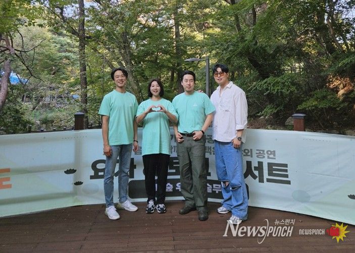 강북구 우이동 ‘인더숲 우이예술무대’에서 열린 요가 토크 콘서트(왼쪽부터 김홍표 배우, 정초립 의원, 김용광 연출)