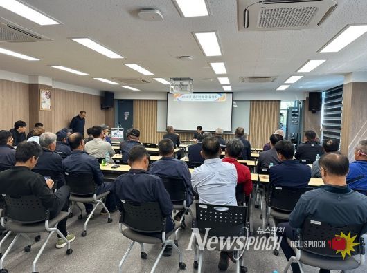 농어촌公 사천지사 2026년 물관리현장설명회 개최