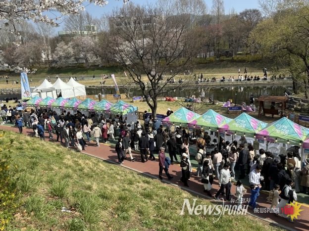 양재아트살롱 벚꽃마켓