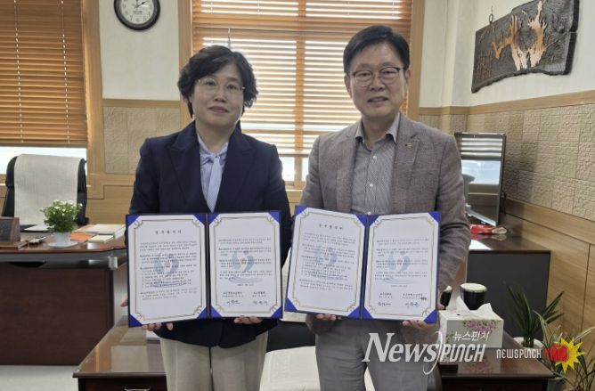 보은군청소년센터, 보은문화원과 업무협약 체결