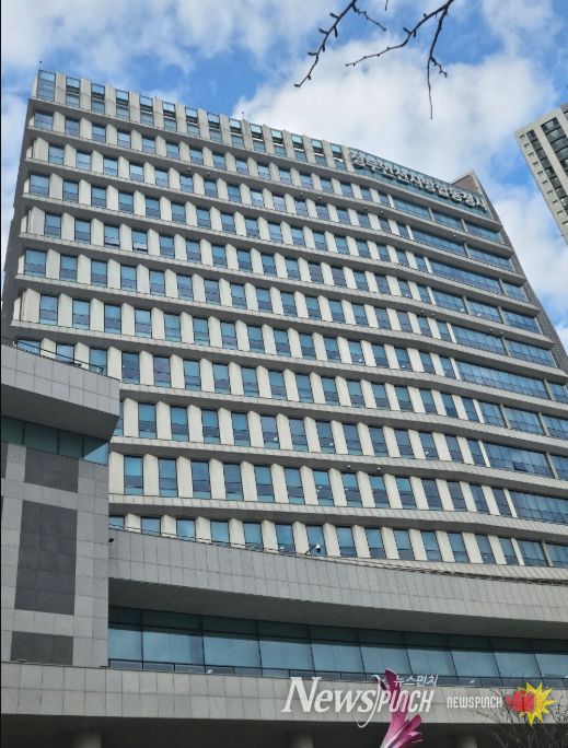 중부지방노동청사