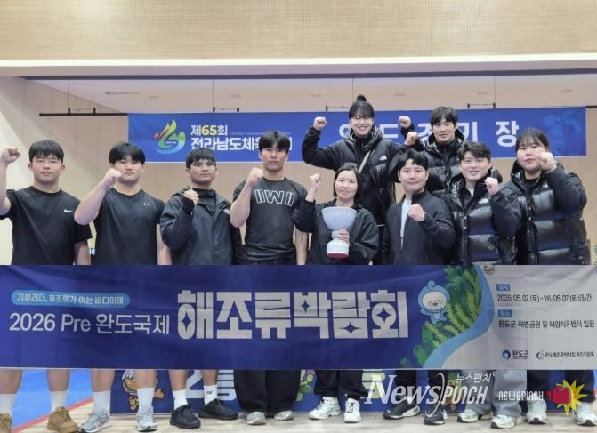 완도군청 역도실업팀, 전남체전에서 금메달 싹쓸이