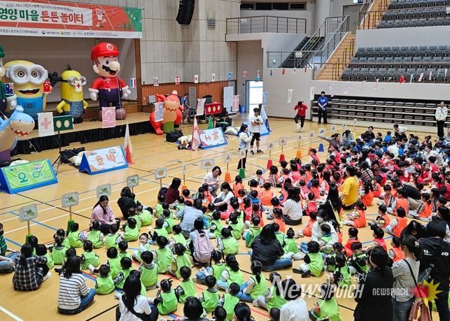 나주시 어린이·사회복지 급식관리지원센터가 지난 14일 나주종합스포츠파크 다목적체육관에서 ‘2026년 영양 마을 튼튼 놀이터’ 행사를 개최했다.