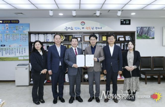 구리시, 구리시립합창단 지휘자에 박지운 위촉