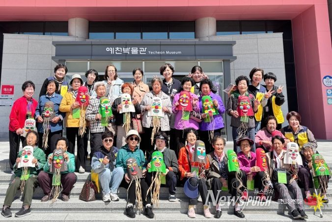 어르신 대상 첫 교육 프로그램