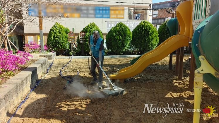 부산 동래구, 어린이공원 안전 점검 및 환경 관리 강화