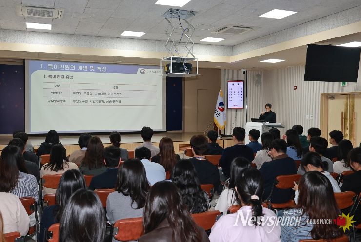 영양군, 2026년 고충민원 역량강화 교육 실시