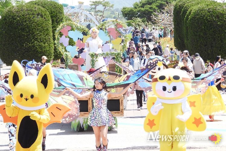 나비 판타지아 퍼레이드 모습