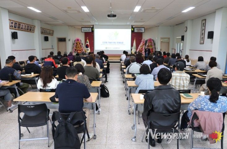 양주시, ‘2026학년도 BIO농업대학·대학원 입학식’개최