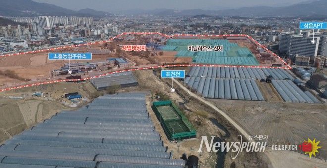 포천 송우2지구 본격 착공(송우2지구 드론사진-근경(2019.04.02))