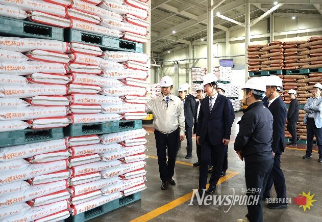 농협 사료공장 현장 방문